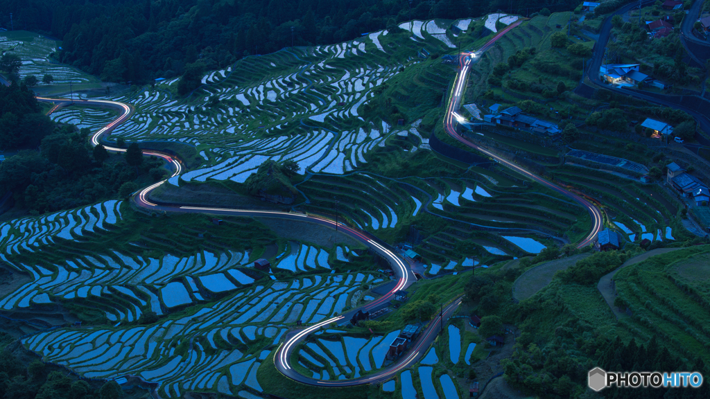 家路
