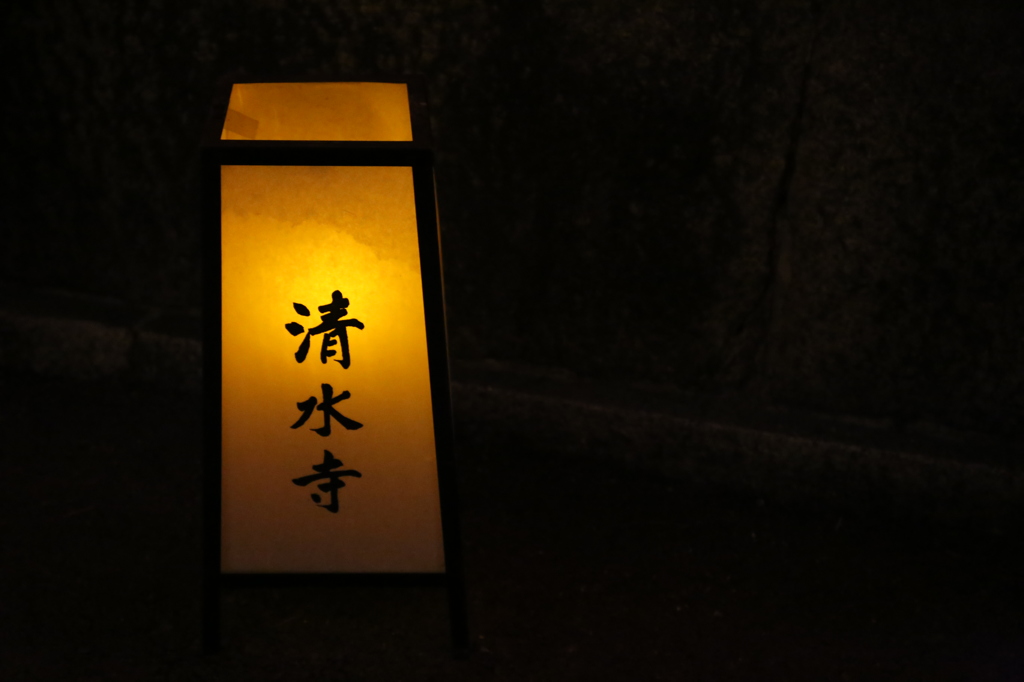 参道灯