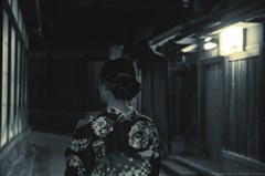 Woman in Kyoto #1