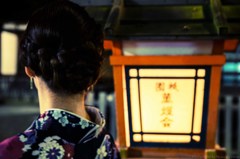 Woman in Kyoto #2