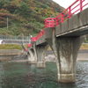 弁天岩　橋
