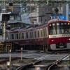 京急の赤い電車