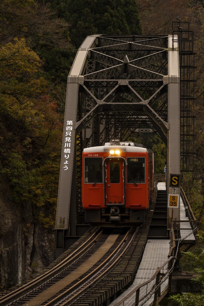 第四只見川橋梁と只見線②
