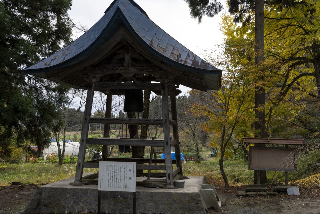 新宮熊野神社の釣り鐘