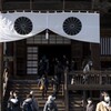 善光寺