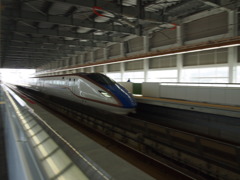 走るかがやき
