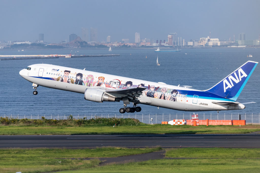 鬼滅 AIR Take off