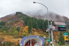 タイムトンネル