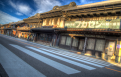 川越　城下町