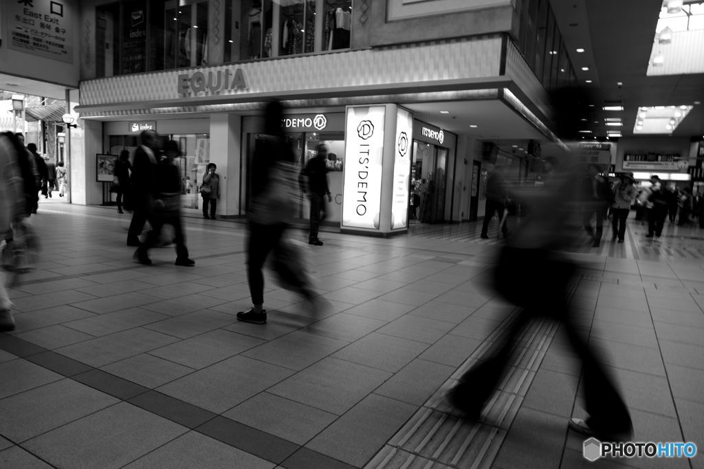 station