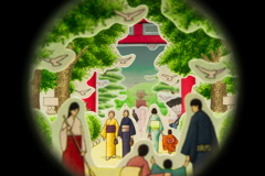 覗いてごらん