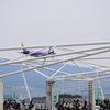 @長野県松本平広域公園総合球技場（アルウィン）