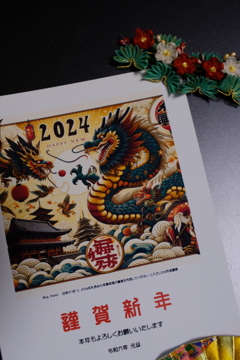 画竜点睛を欠く