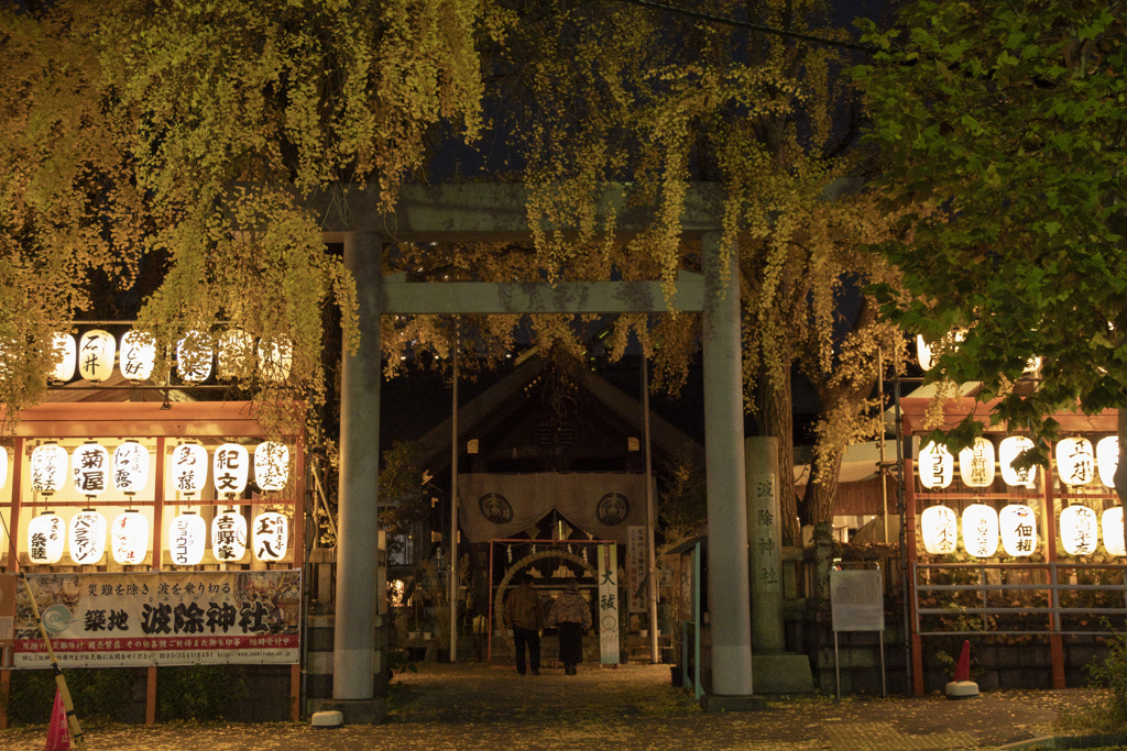 @築地