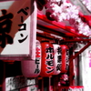 東海道 掛川宿 本陣