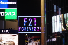 時事ネタは取りあえず撮っておく