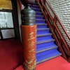 鯛よし百番 三條大橋