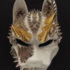 Mask