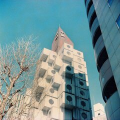 【蔵出し】中銀カプセルタワービル