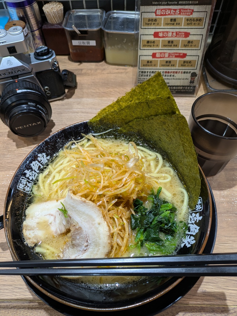 平穏な朝