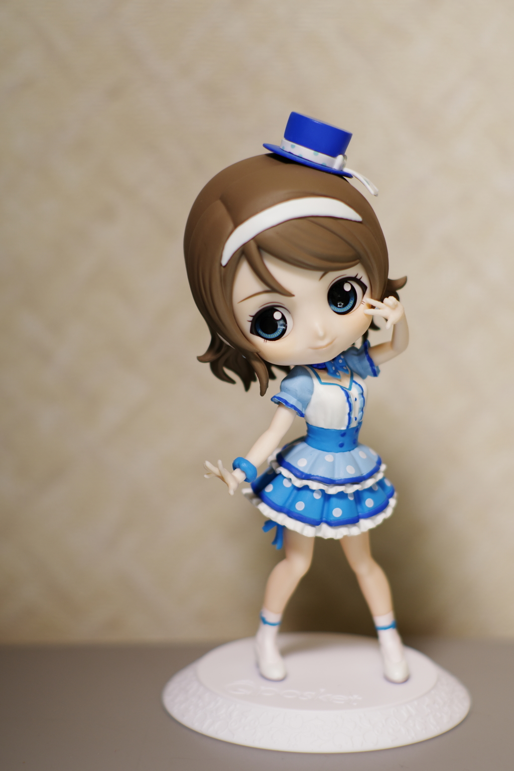 プライズな子