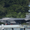F35B