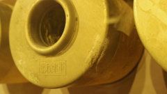 登戸研究所6 石井式濾水機濾過筒