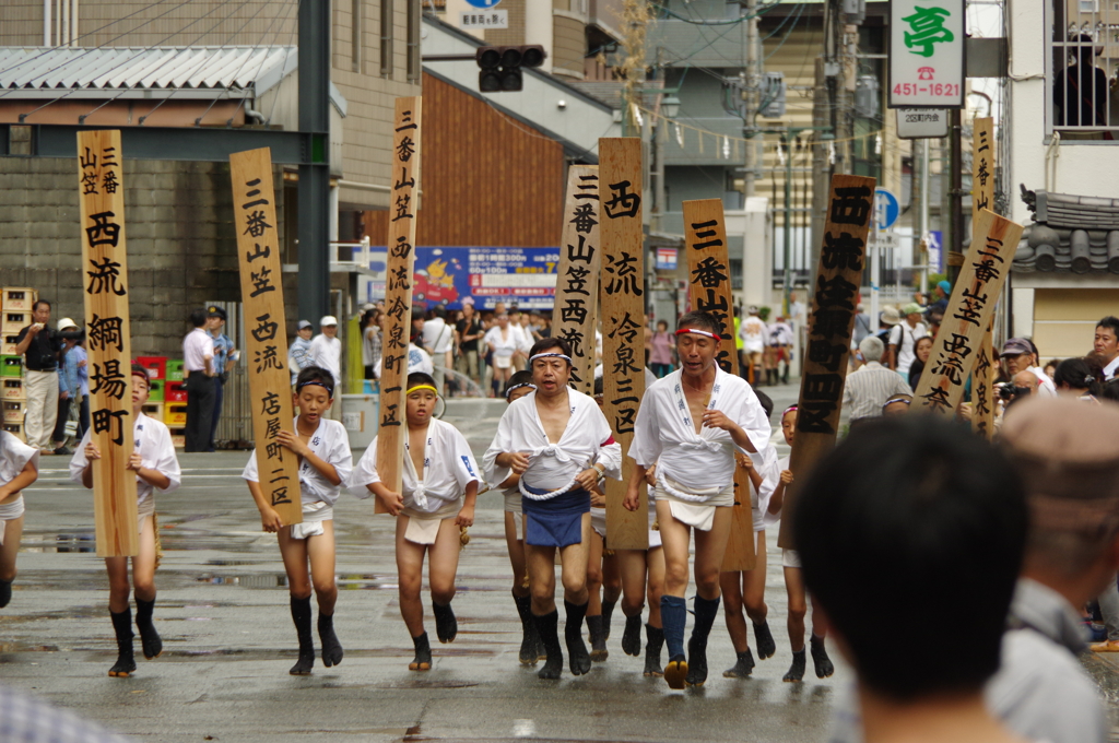 三番山笠西流の招き板(博多祇園山笠 2016 追山ならし)
