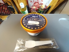 もうすぐ食べ納め