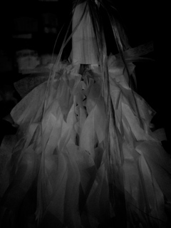 大麻（おおぬさ）