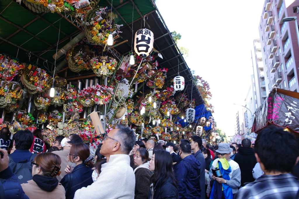 横浜酉の市 二の酉 6