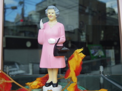 女王陛下の清澄白河