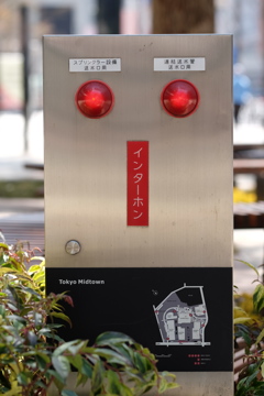 ケイカイセヨ（借りてきたX-T1で その２）