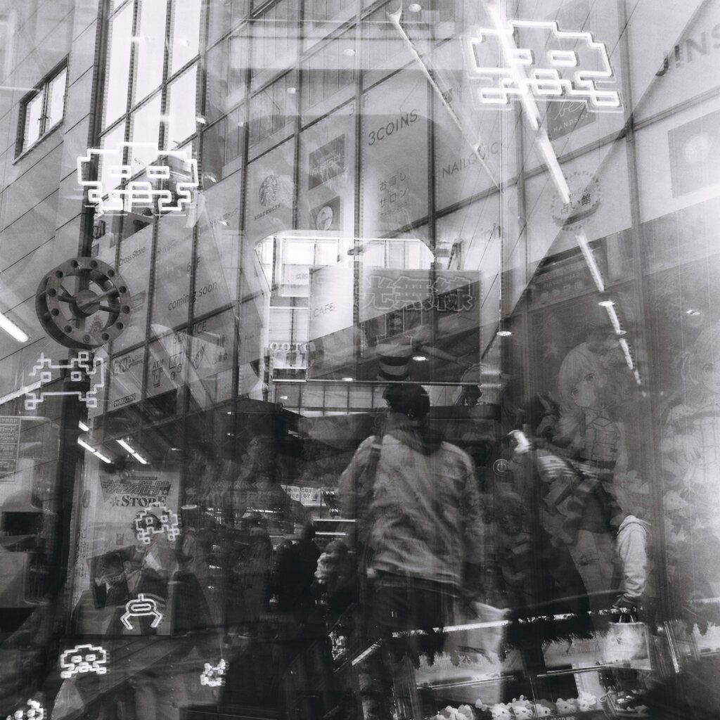 インベーダー幻想