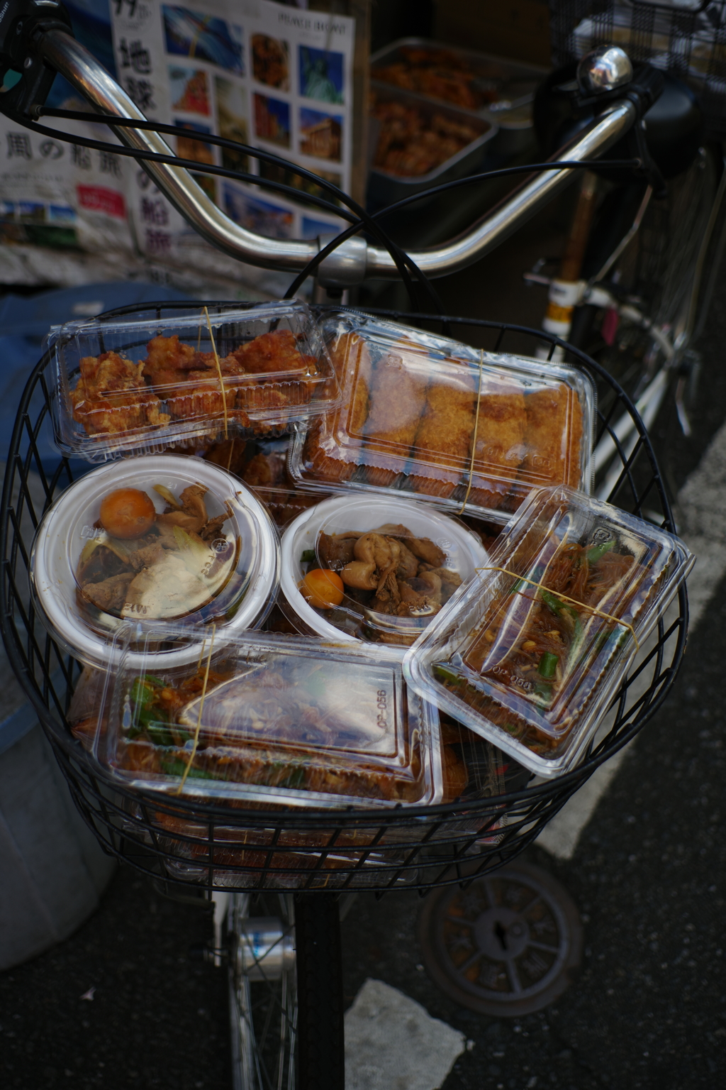 総菜がいっぱい