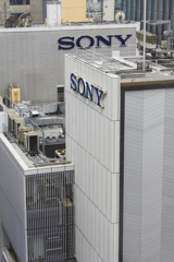 SONY Bldg. 1966-2017