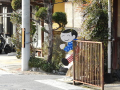 飛び出し坊や22