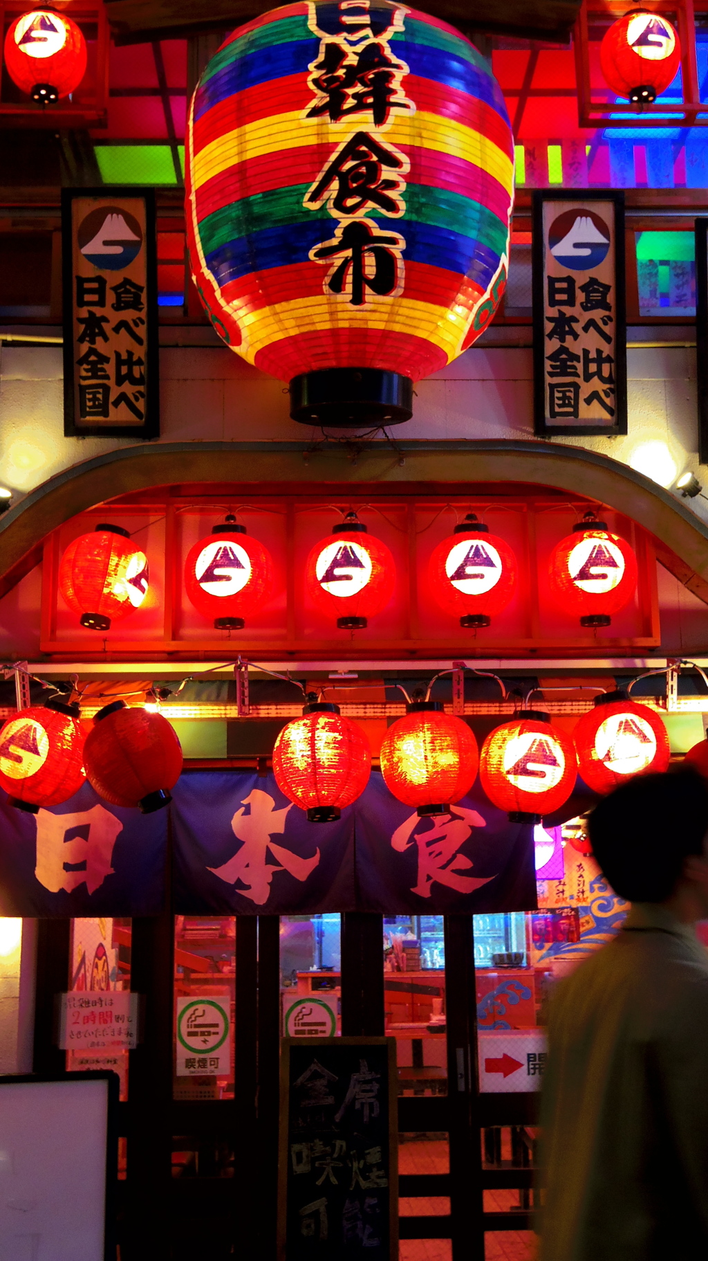 味が想像できない