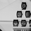 登戸研究所2 時計