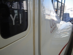 勢いで乗った新幹線