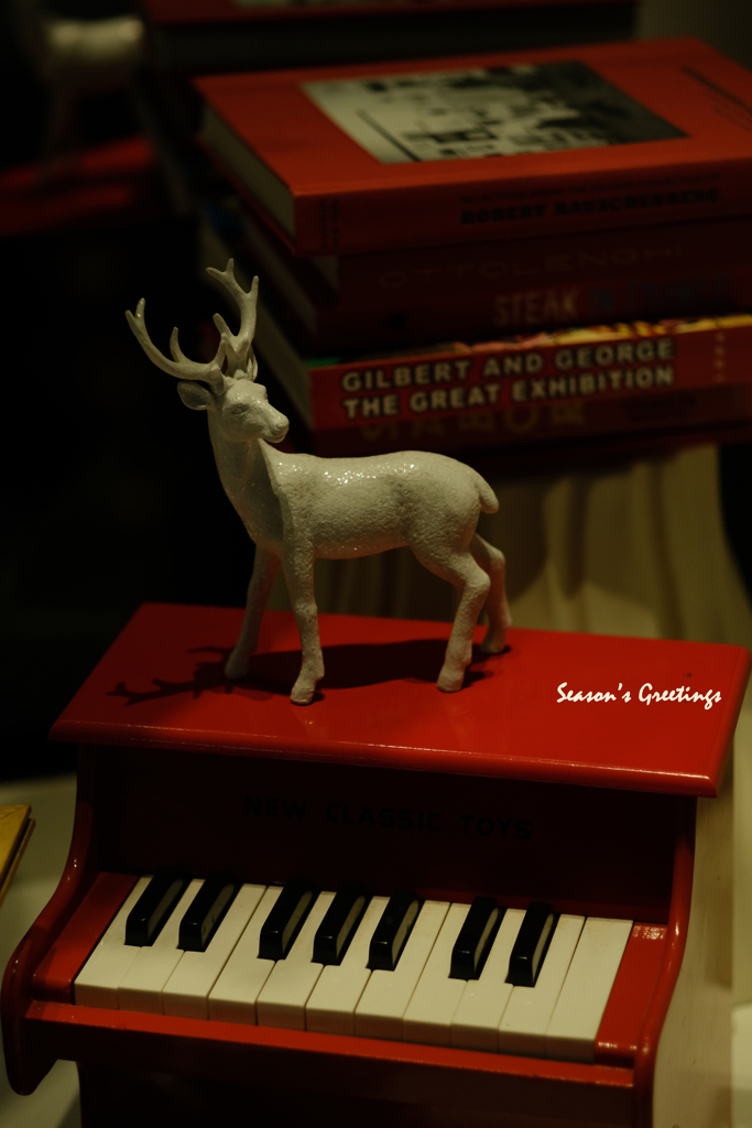 Small Piano