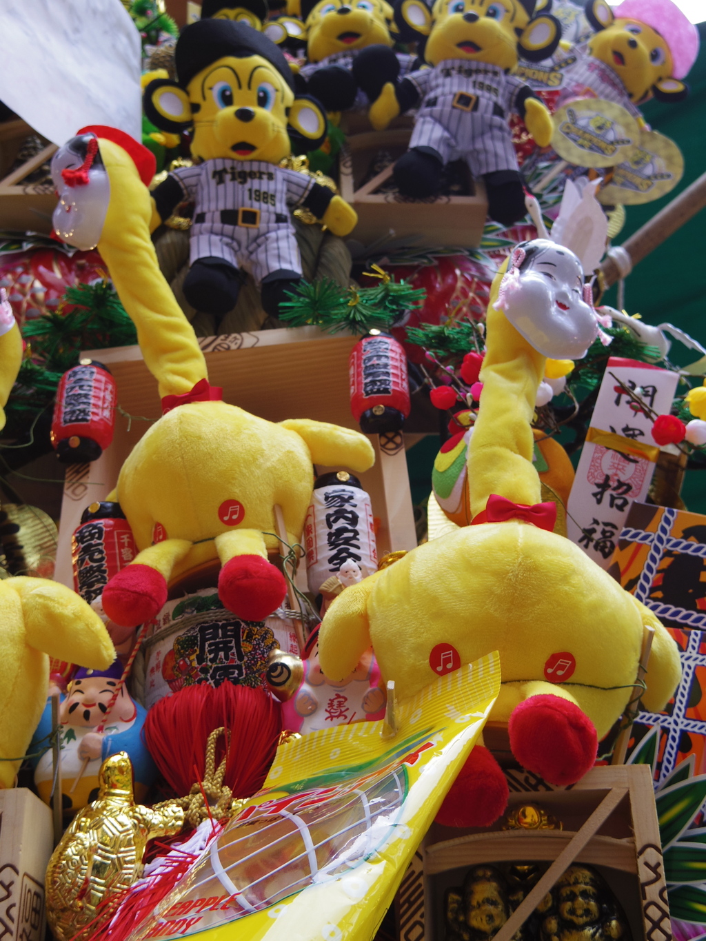 今年の話題