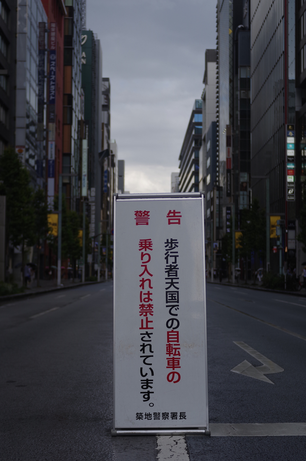 今日はだらだらと06