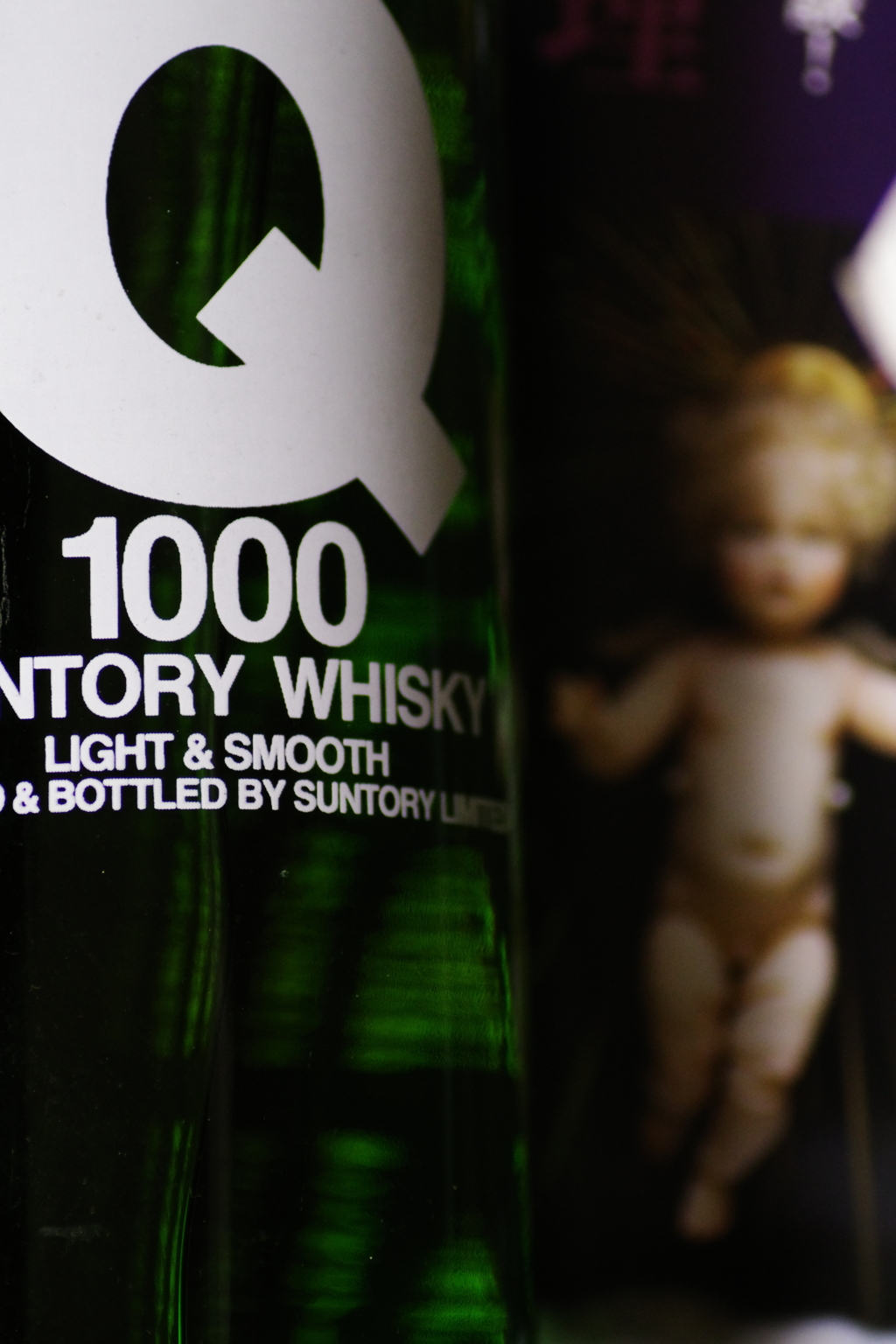 対談記事を読みました