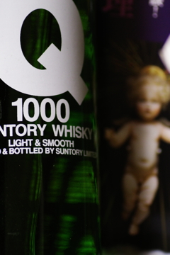 対談記事を読みました