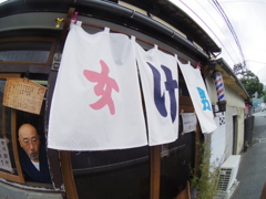 ワカメパーマの謎に迫る