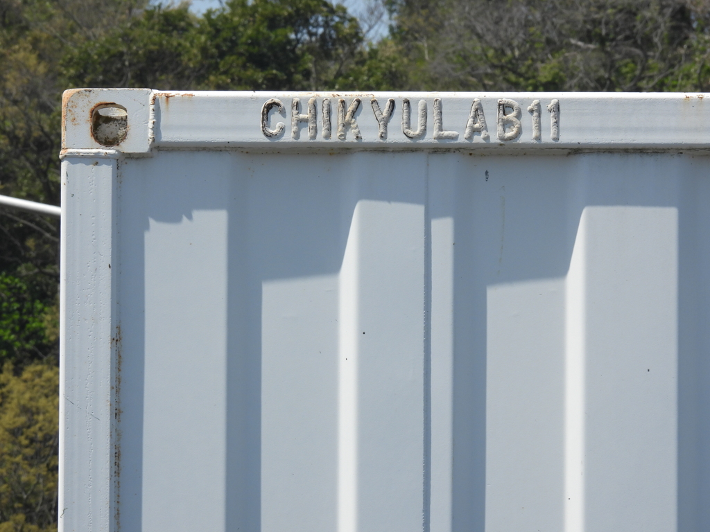 研究室コンテナ