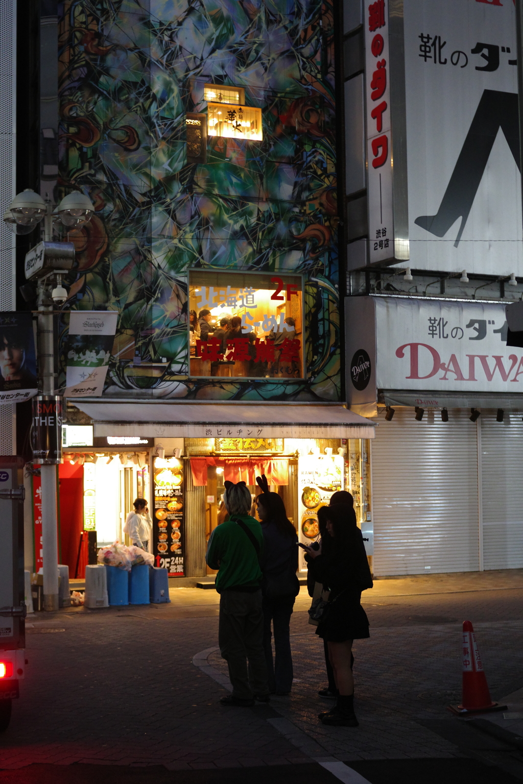 朝はこんなもの