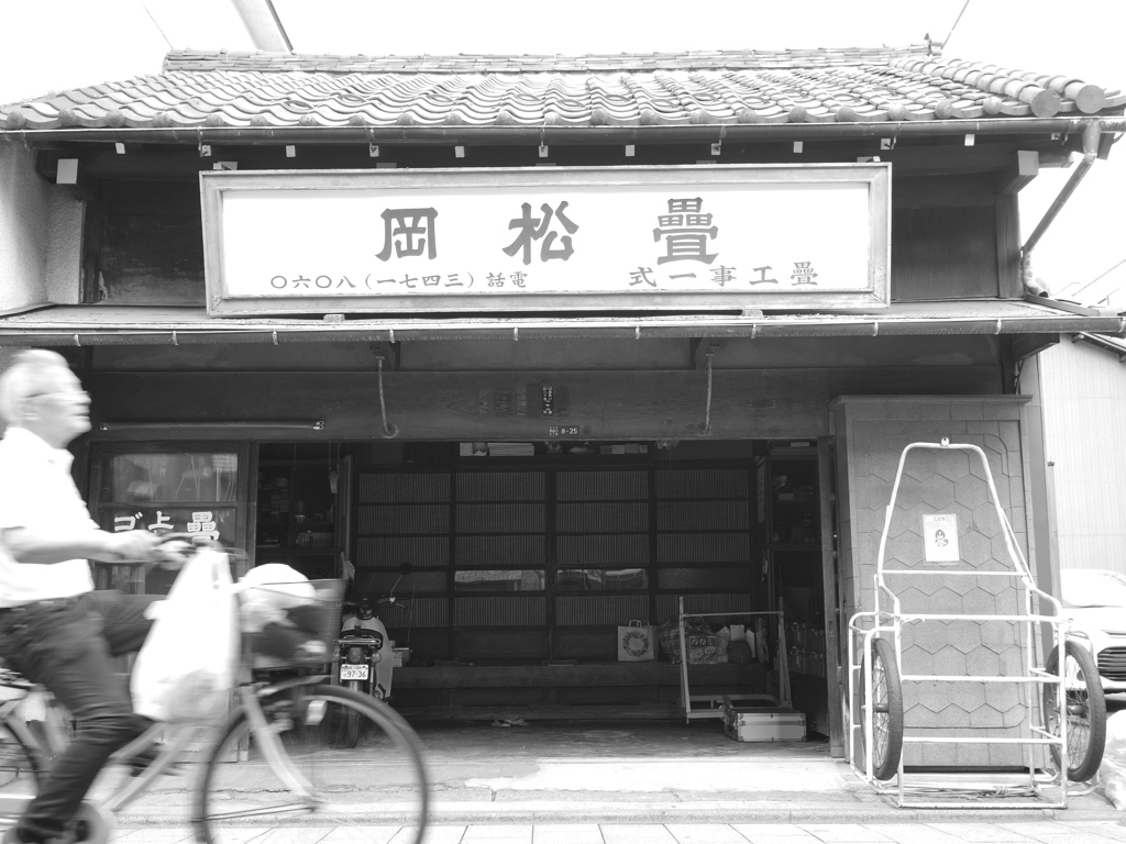 @青物横丁