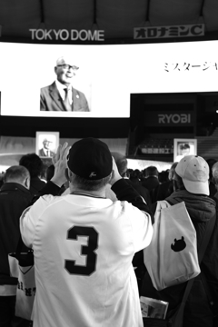 いわゆる一つのFOREVER 5